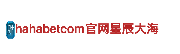 探寻乐鱼官网登录app游戏公司的精彩世界